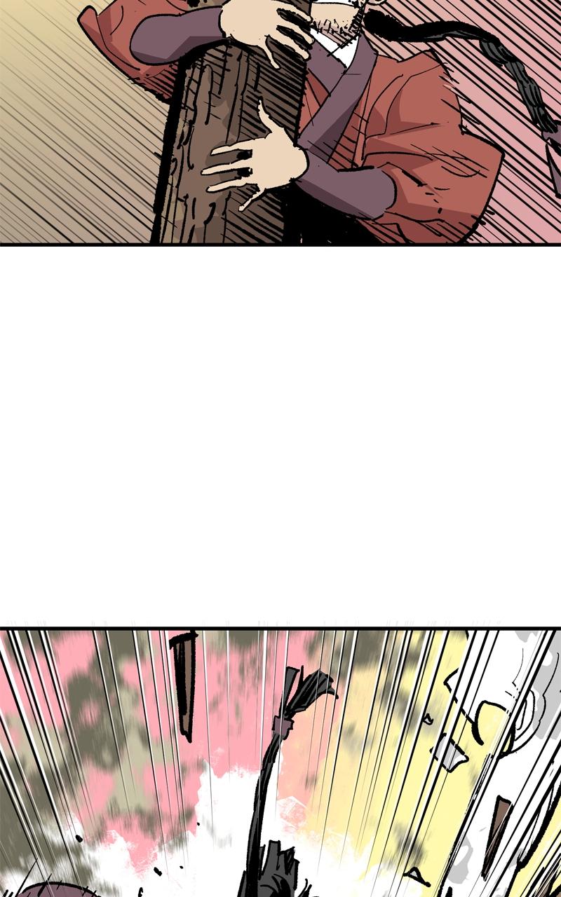 Demon Lord Chapter 48 - Page 80