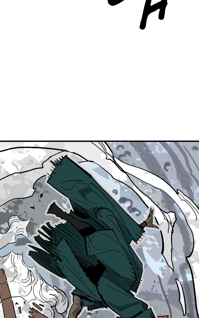 Demon Lord Chapter 48 - Page 82