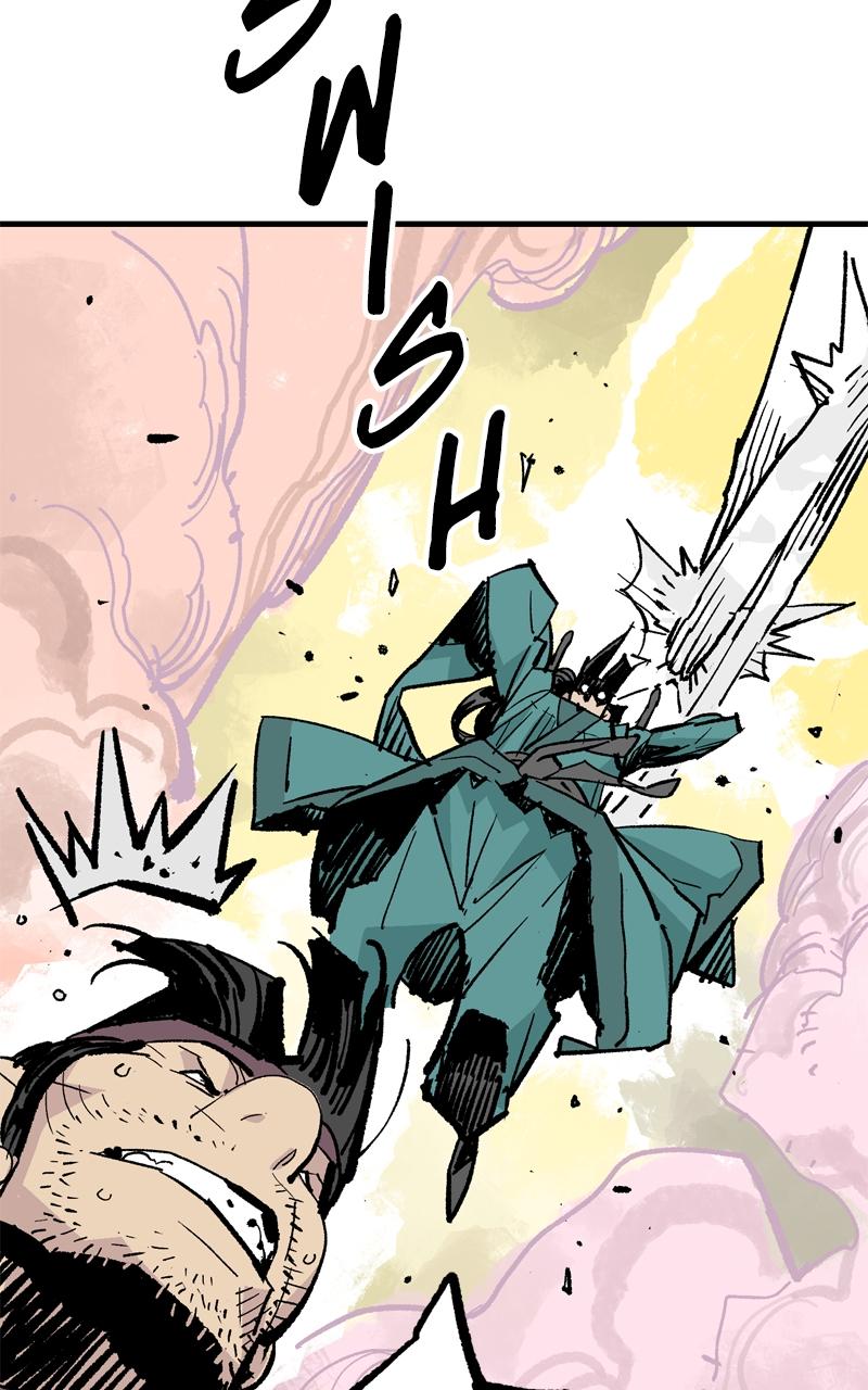 Demon Lord Chapter 48 - Page 86