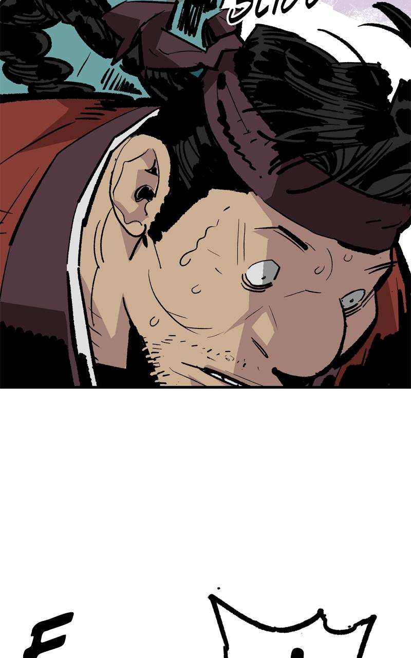 Demon Lord Chapter 48 - Page 96