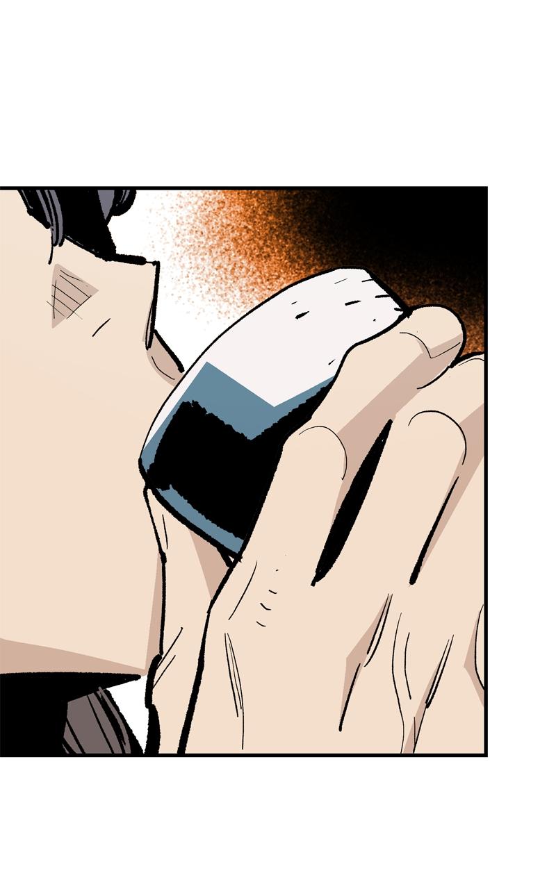 Demon Lord Chapter 49 - Page 5