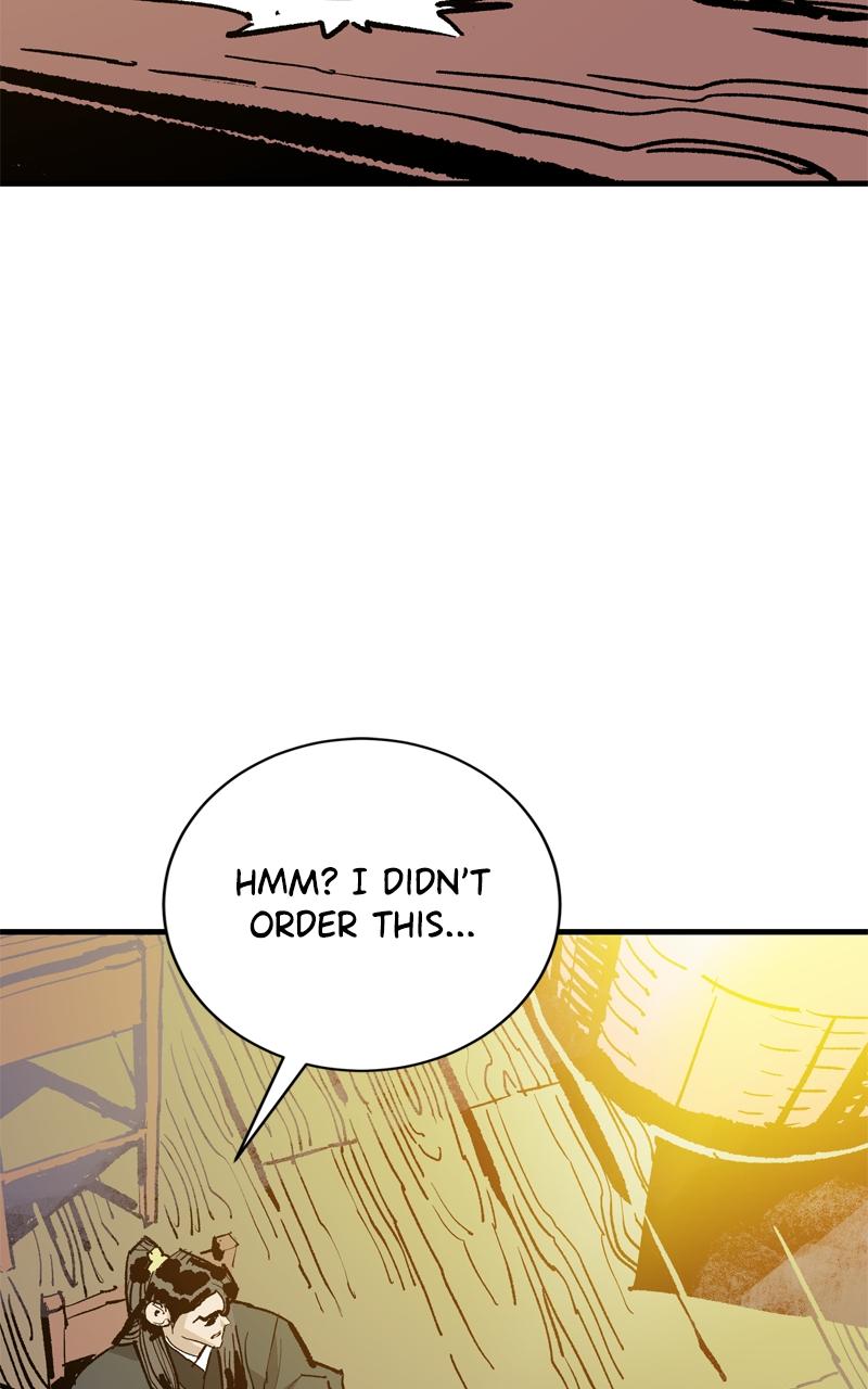 Demon Lord Chapter 49 - Page 7