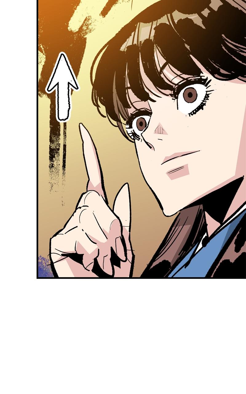 Demon Lord Chapter 49 - Page 13