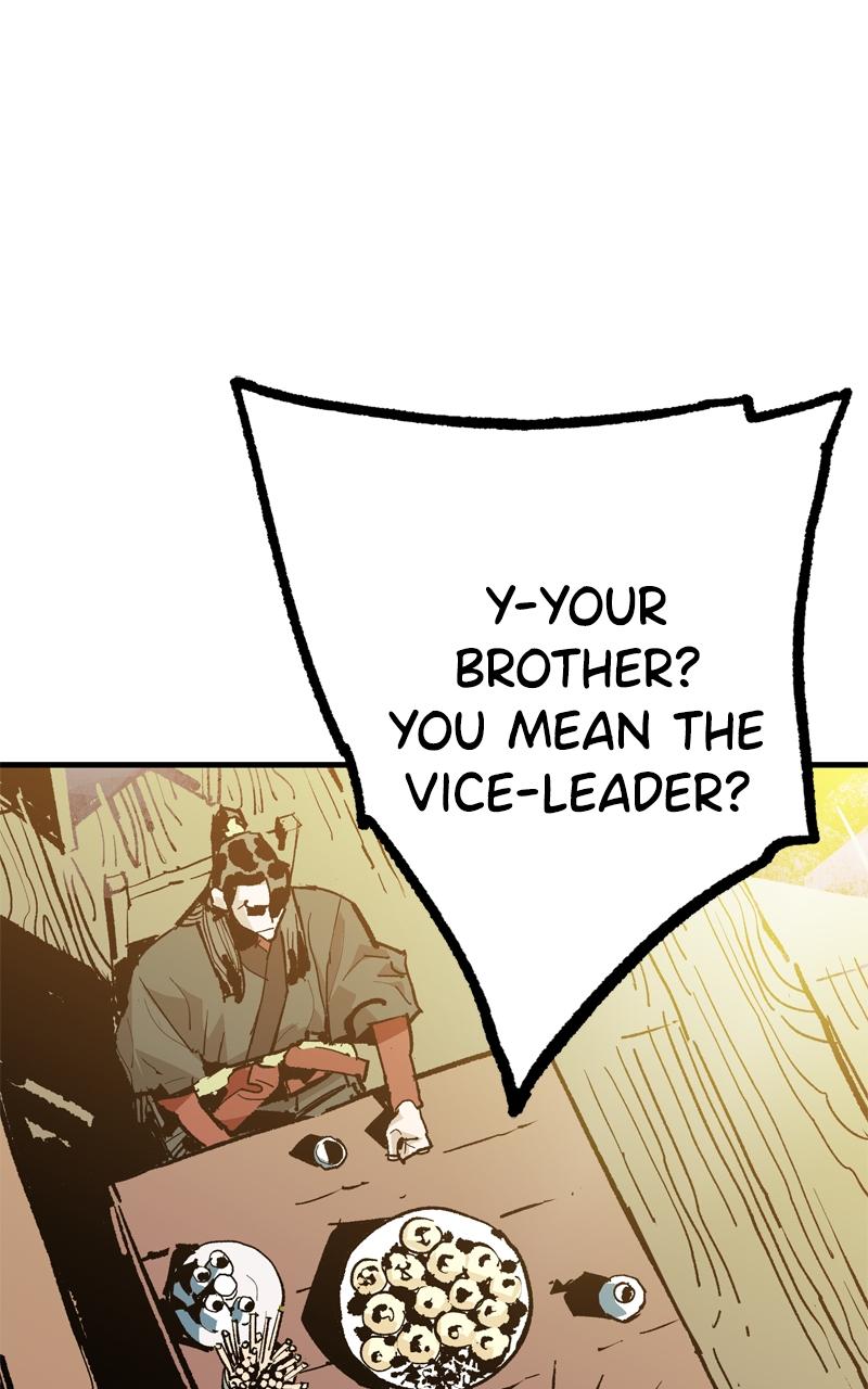 Demon Lord Chapter 49 - Page 20