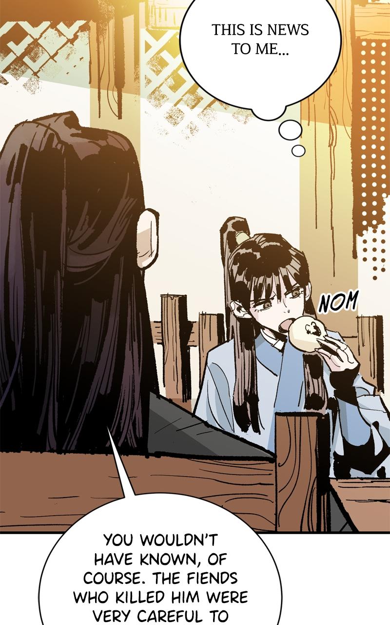 Demon Lord Chapter 49 - Page 22