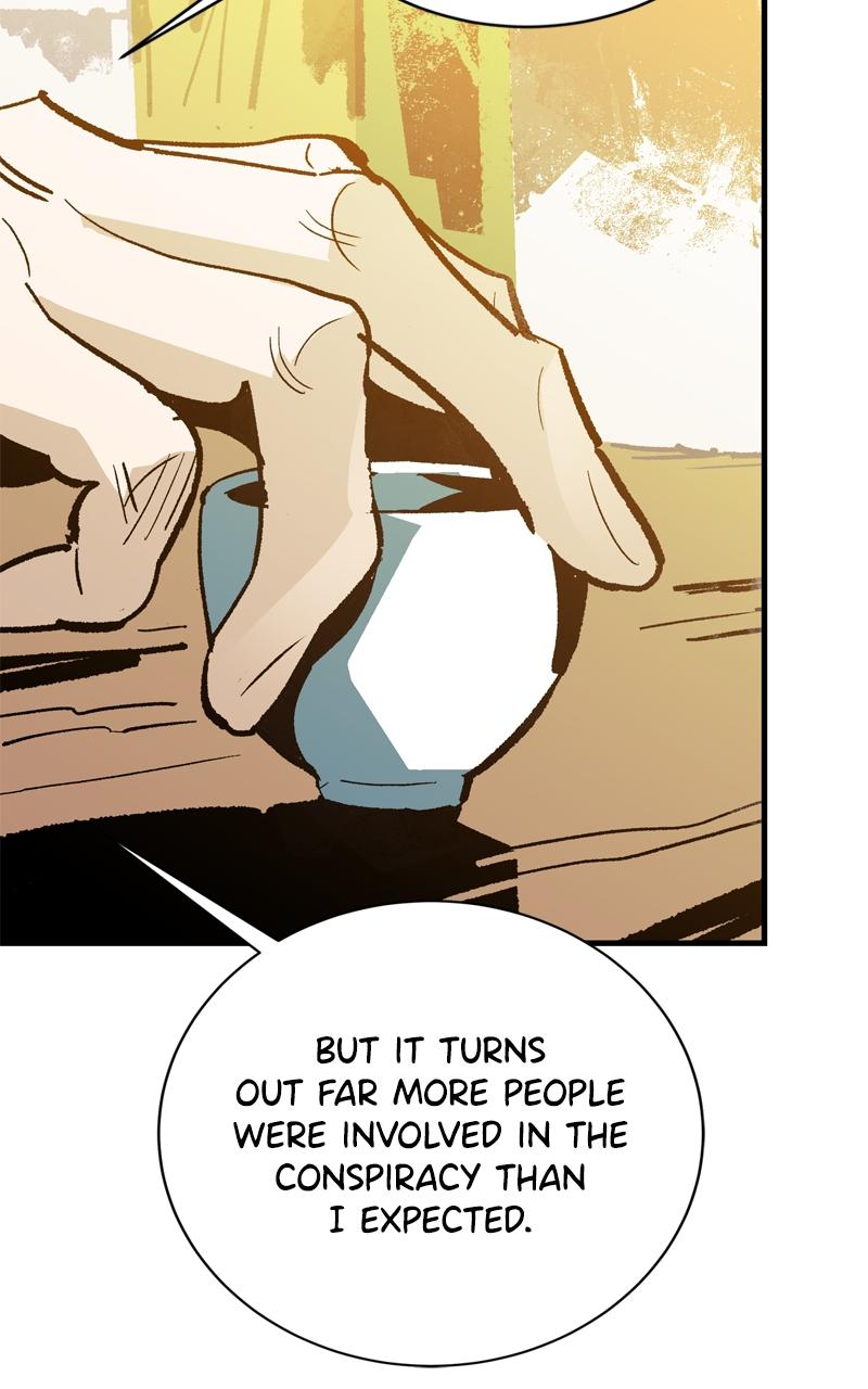 Demon Lord Chapter 49 - Page 26