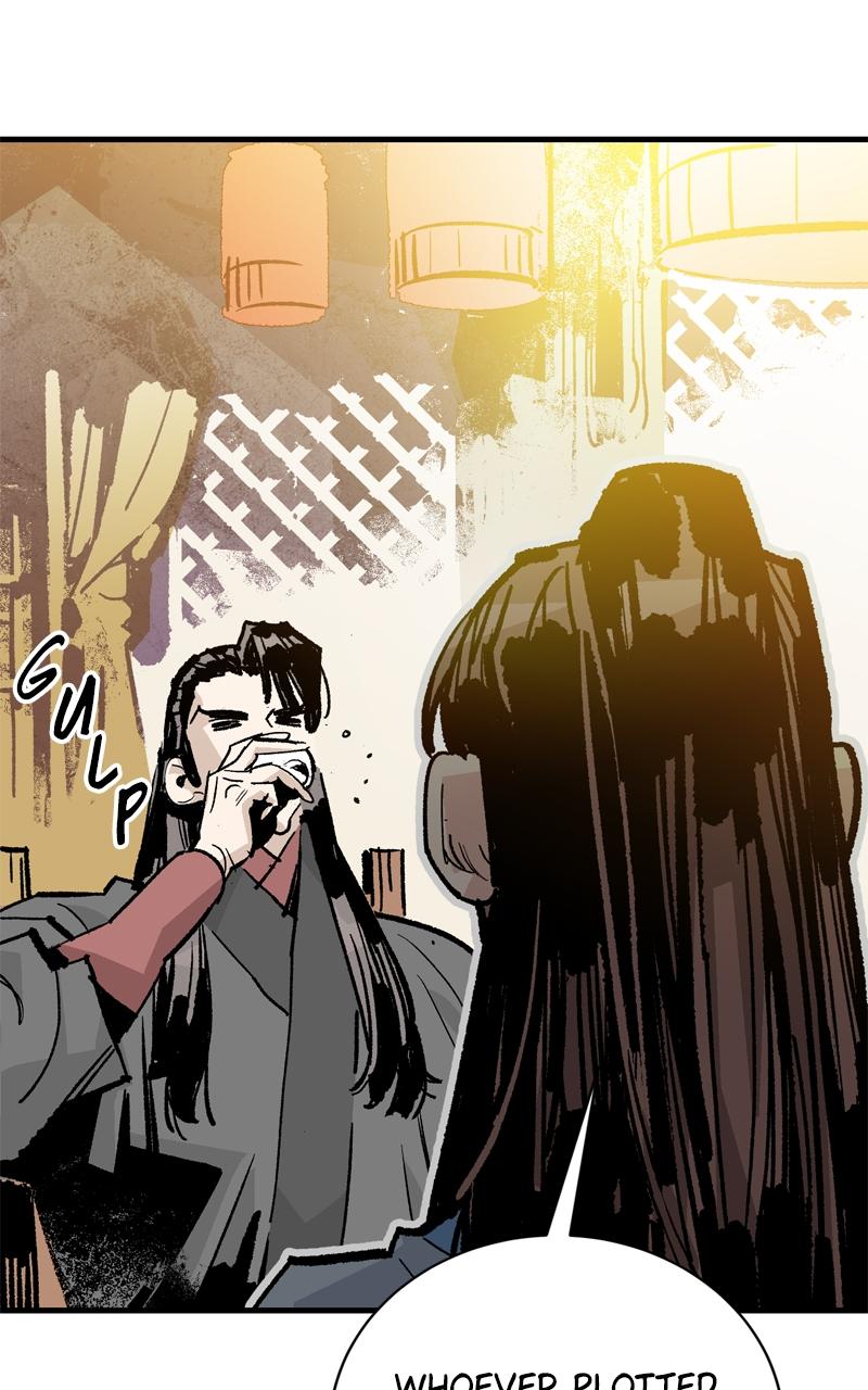 Demon Lord Chapter 49 - Page 29