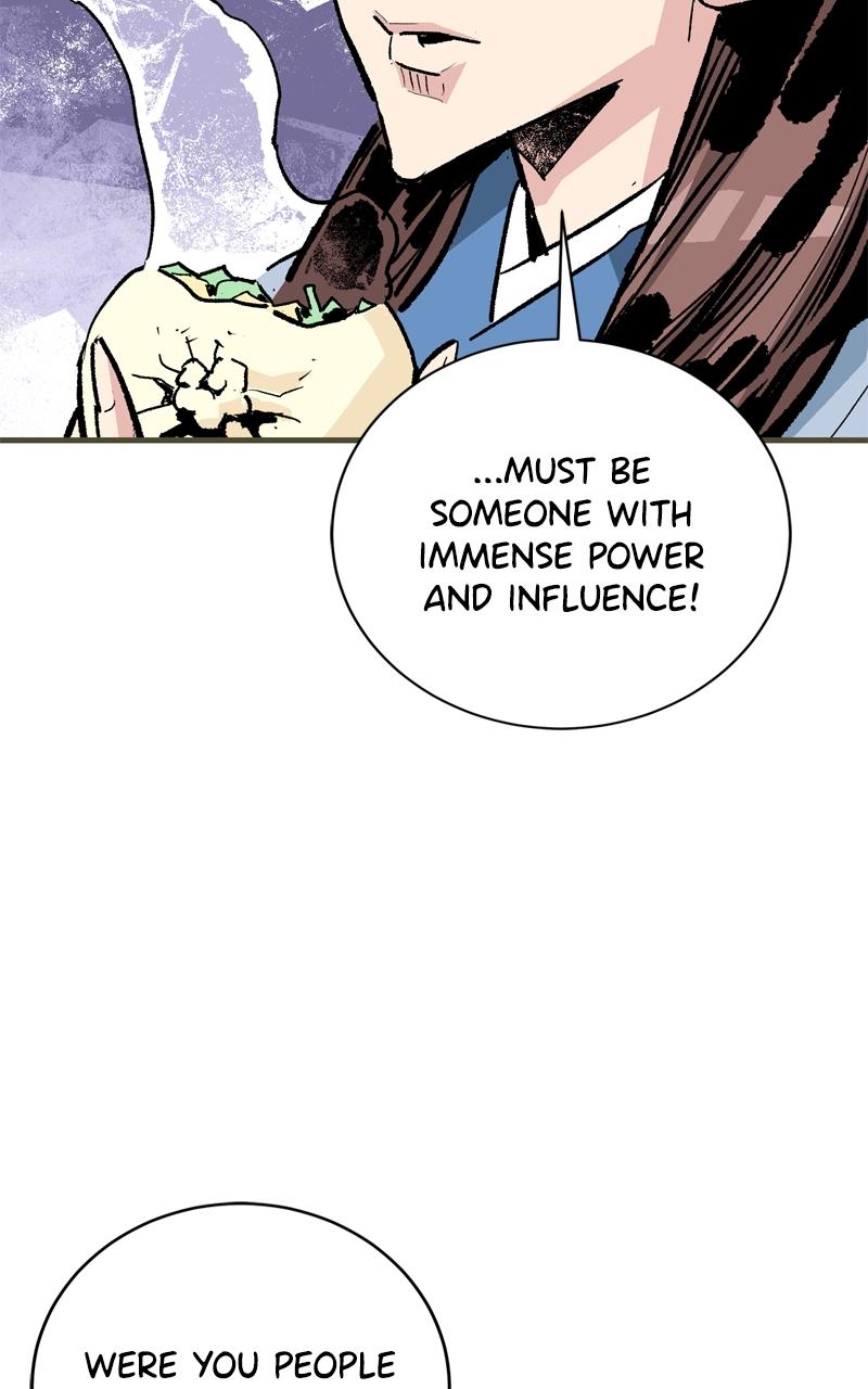 Demon Lord Chapter 49 - Page 31