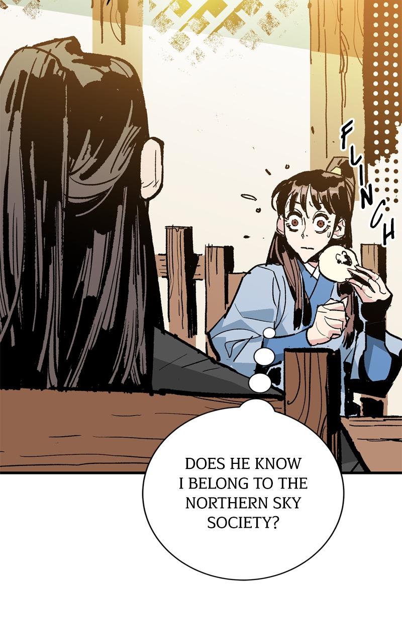 Demon Lord Chapter 49 - Page 34