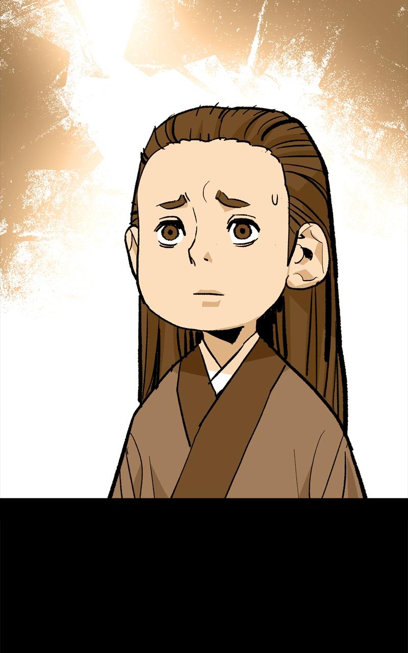 Demon Lord Chapter 49 - Page 50