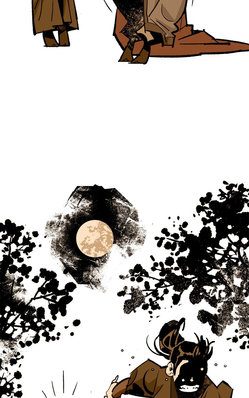 Demon Lord Chapter 49 - Page 59