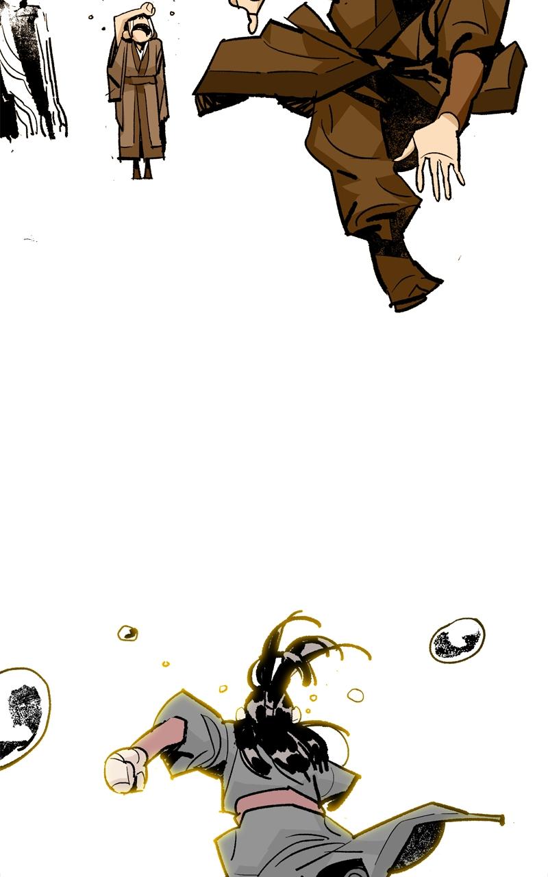 Demon Lord Chapter 49 - Page 60