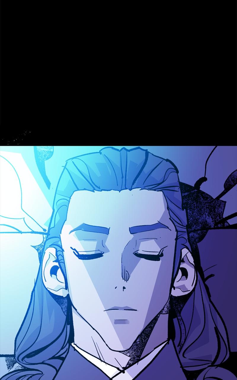 Demon Lord Chapter 49 - Page 62