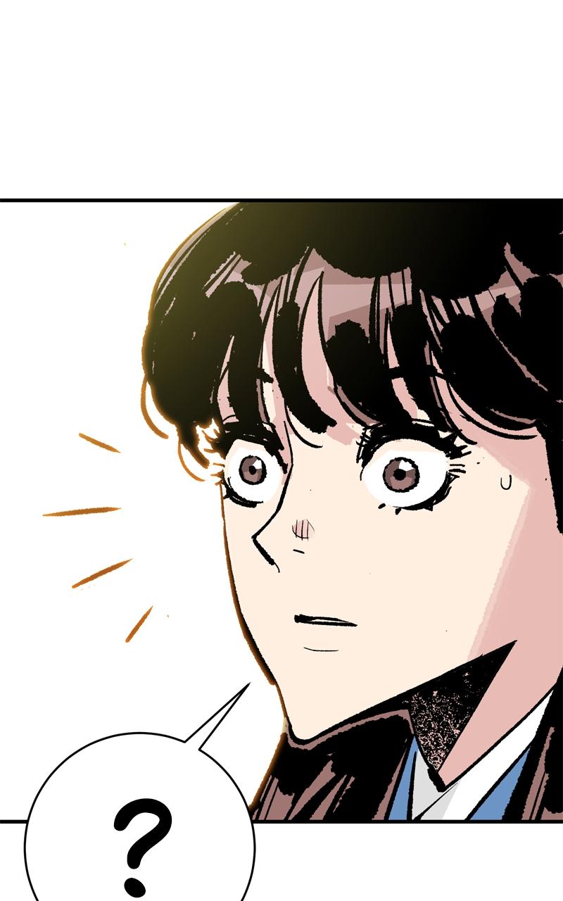 Demon Lord Chapter 49 - Page 67