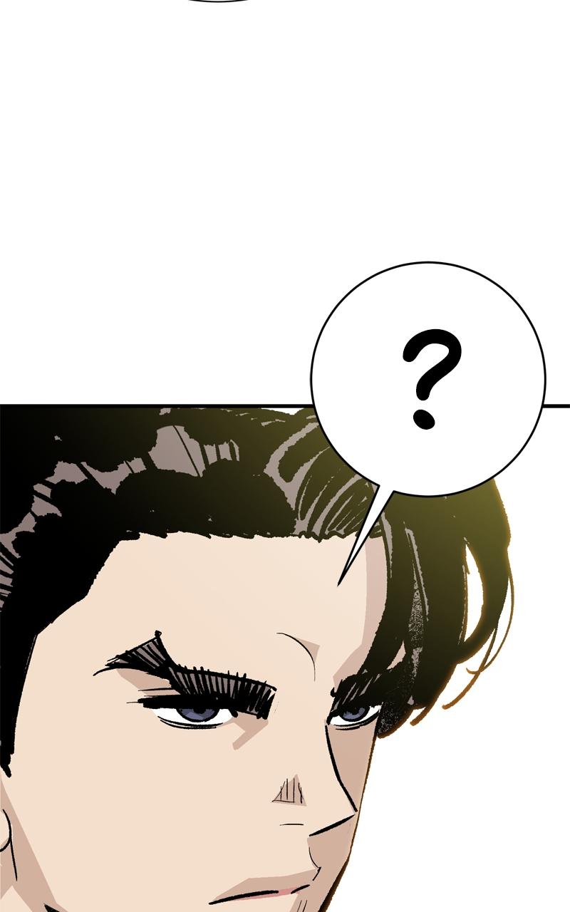 Demon Lord Chapter 49 - Page 72