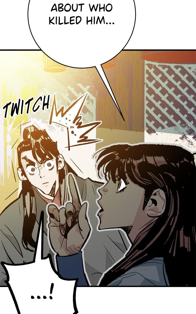 Demon Lord Chapter 49 - Page 75