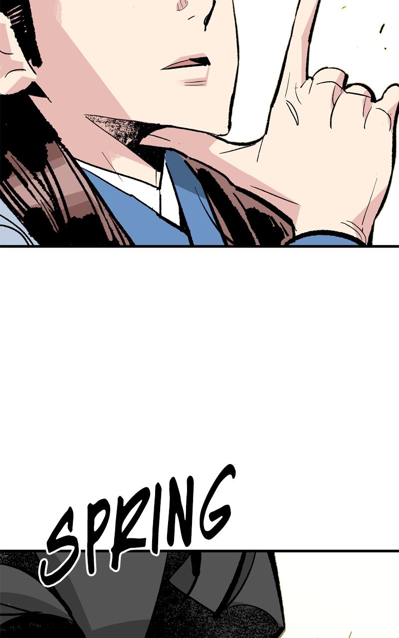 Demon Lord Chapter 49 - Page 77