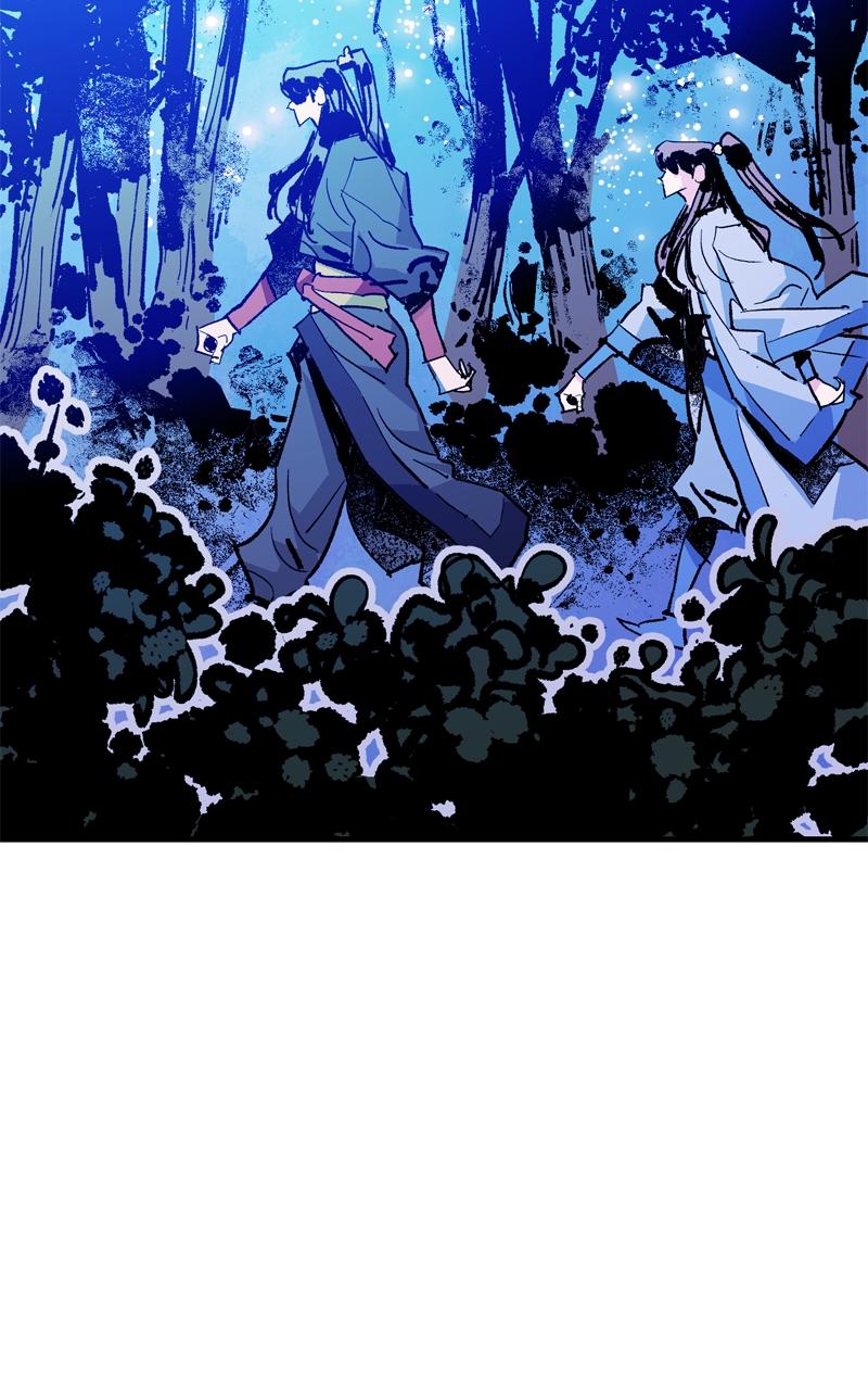 Demon Lord Chapter 49 - Page 84