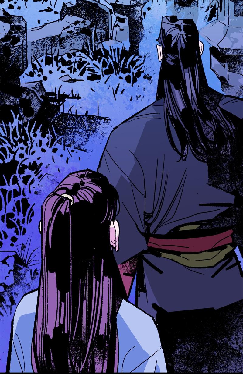 Demon Lord Chapter 49 - Page 87