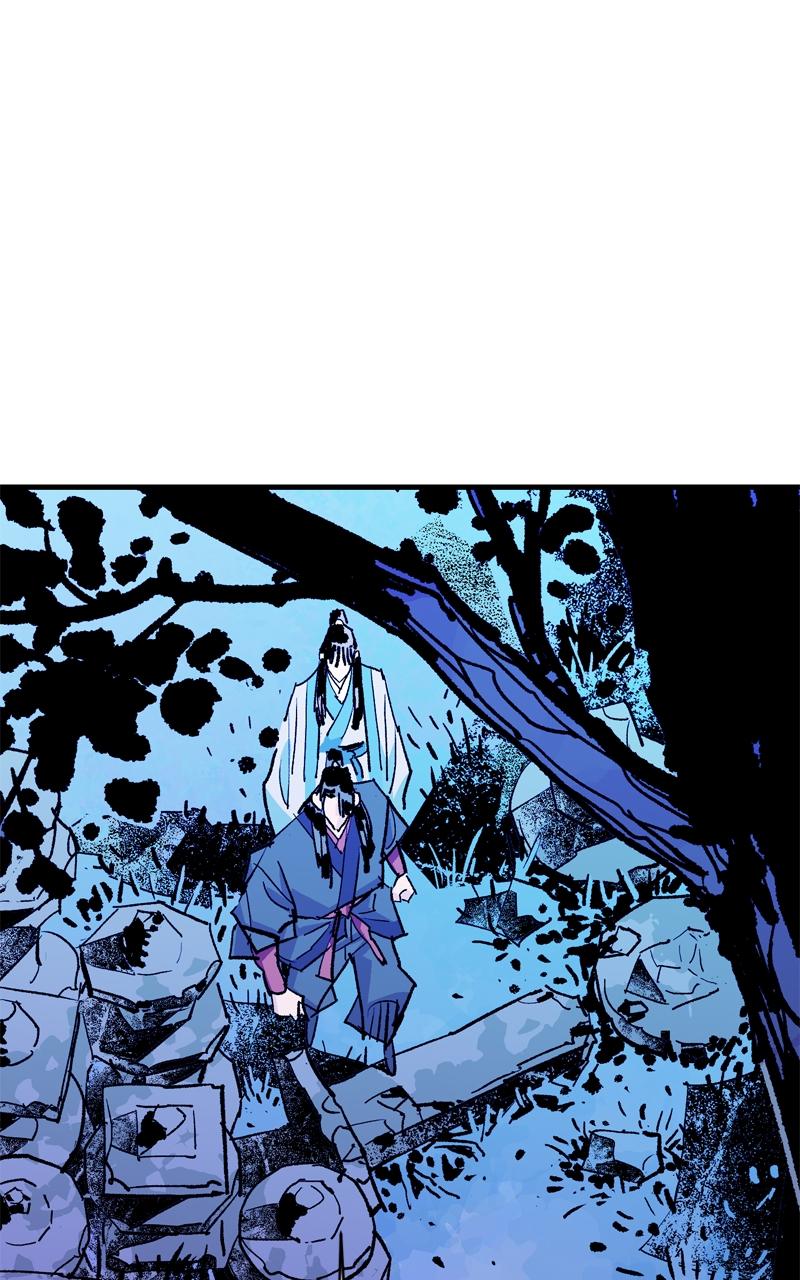 Demon Lord Chapter 49 - Page 88