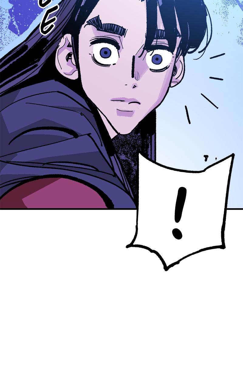 Demon Lord Chapter 49 - Page 92