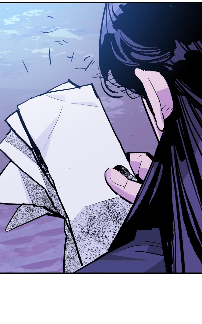 Demon Lord Chapter 49 - Page 93