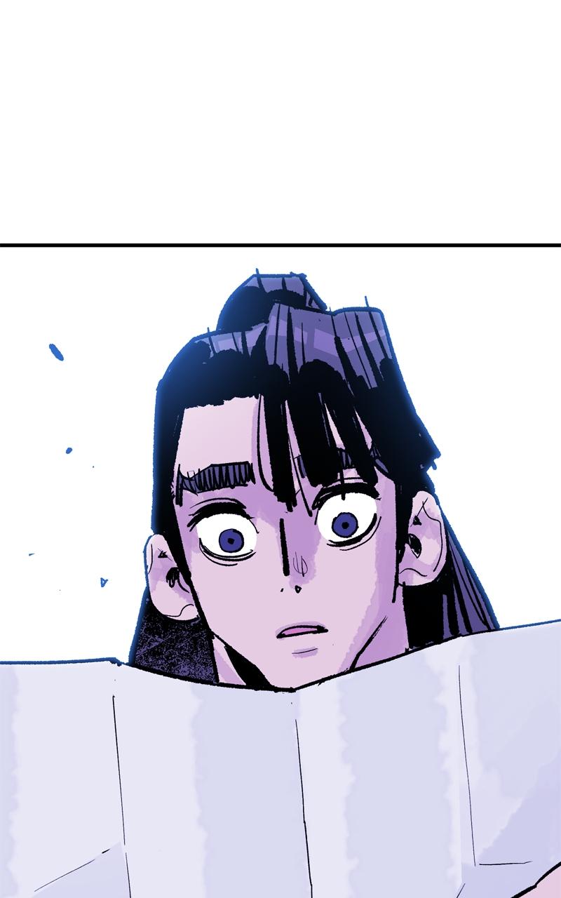 Demon Lord Chapter 49 - Page 94