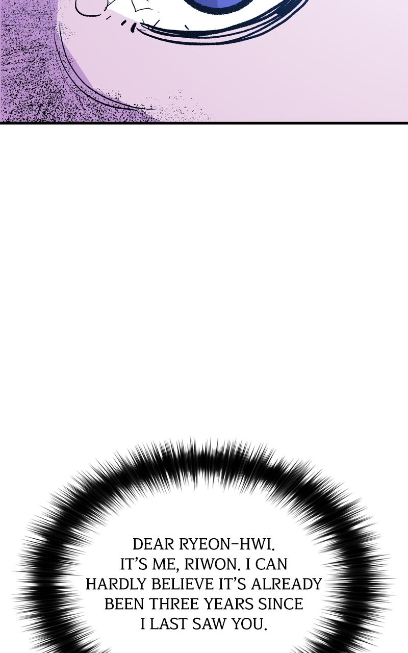 Demon Lord Chapter 49 - Page 96