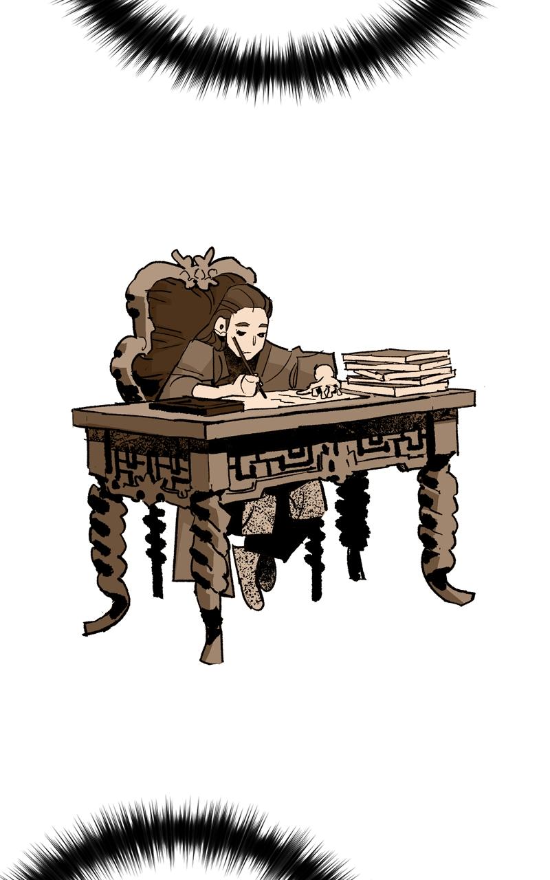 Demon Lord Chapter 49 - Page 97