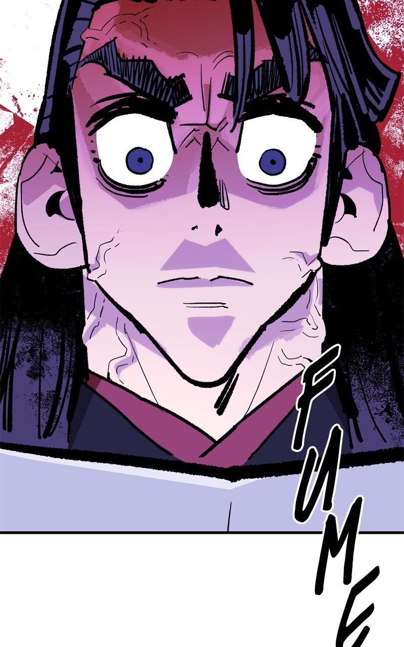 Demon Lord Chapter 49 - Page 104