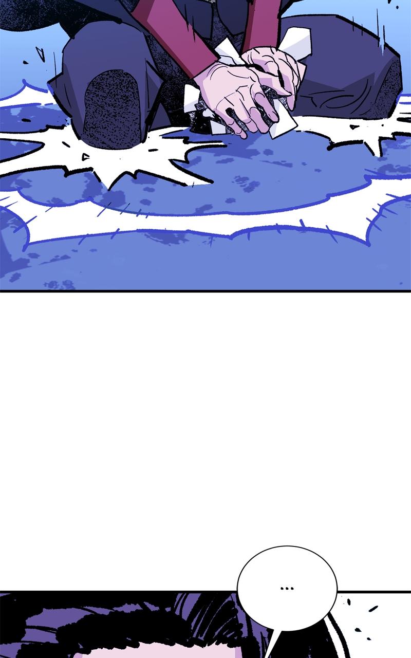 Demon Lord Chapter 50 - Page 8