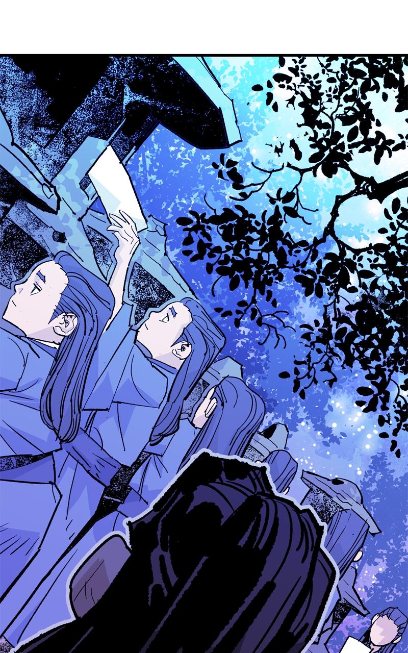 Demon Lord Chapter 50 - Page 10