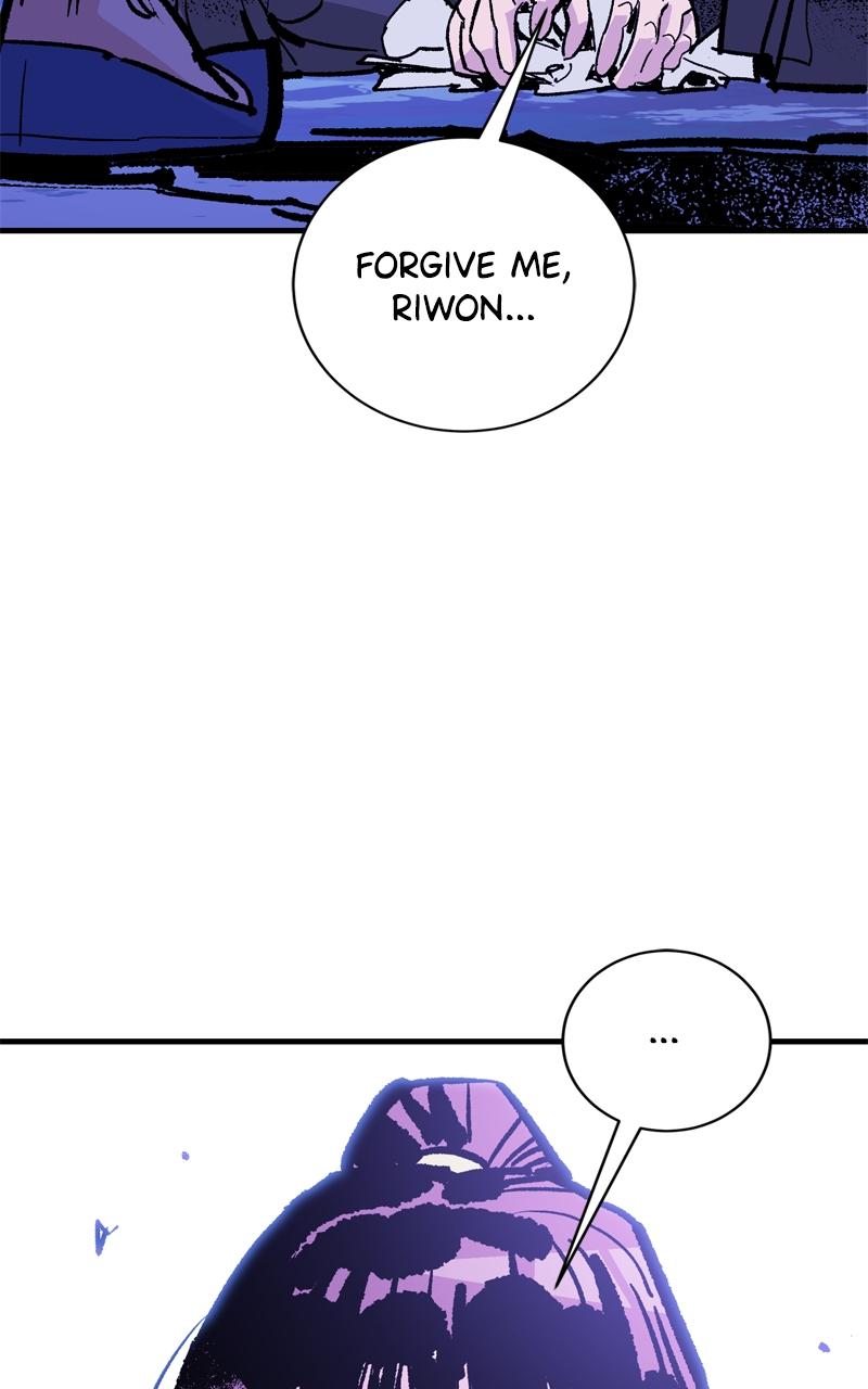 Demon Lord Chapter 50 - Page 15