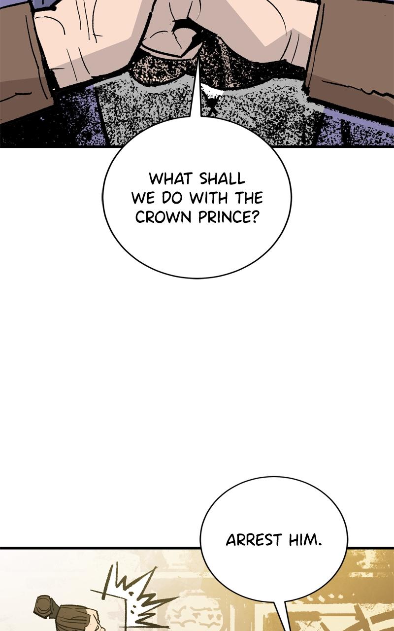 Demon Lord Chapter 50 - Page 24