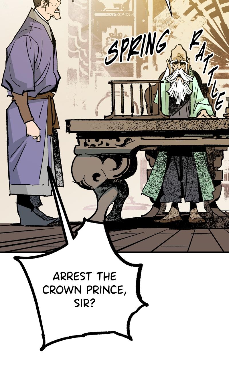 Demon Lord Chapter 50 - Page 25