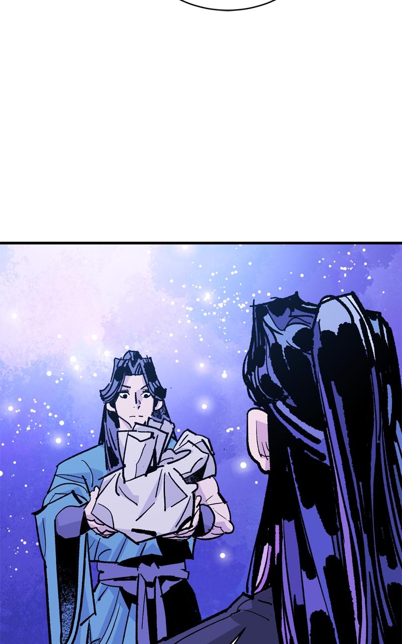 Demon Lord Chapter 50 - Page 32