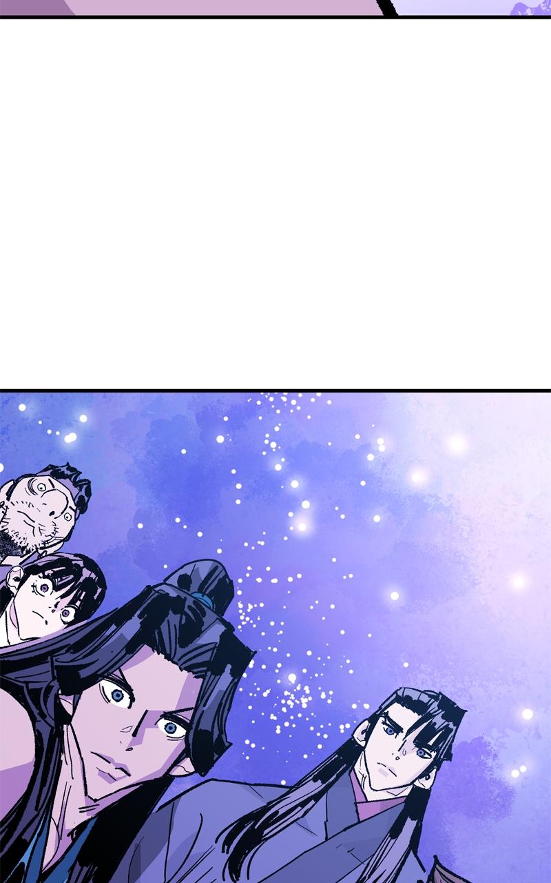 Demon Lord Chapter 50 - Page 40