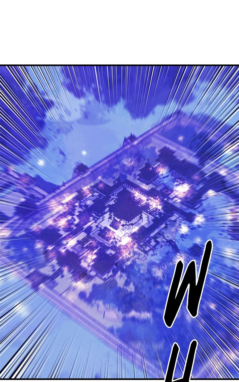 Demon Lord Chapter 50 - Page 45