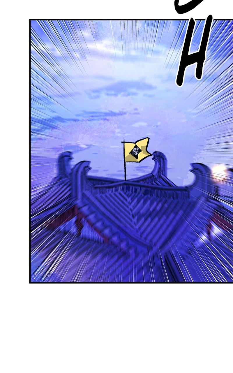 Demon Lord Chapter 50 - Page 47