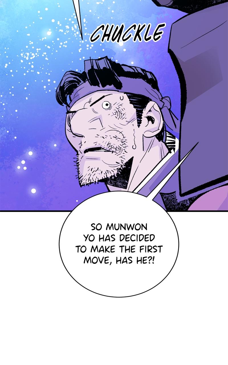 Demon Lord Chapter 50 - Page 54