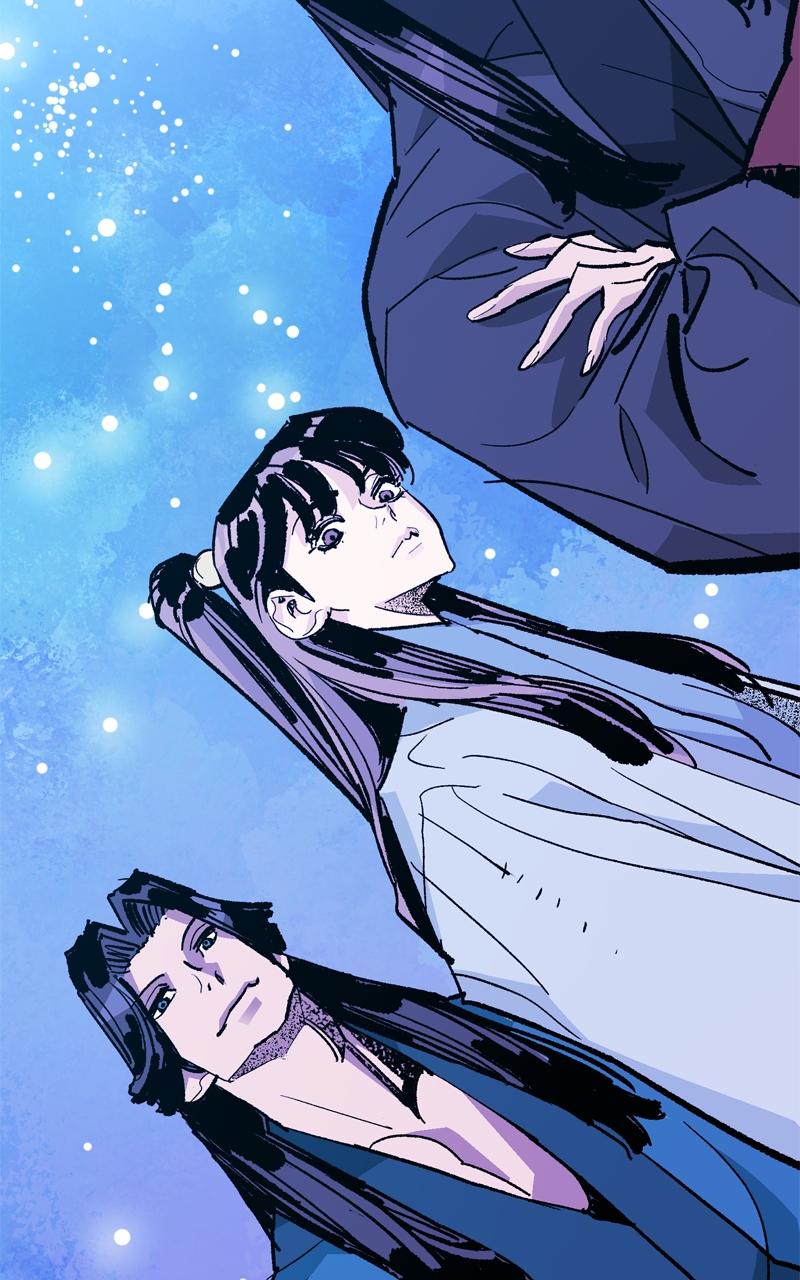 Demon Lord Chapter 50 - Page 56