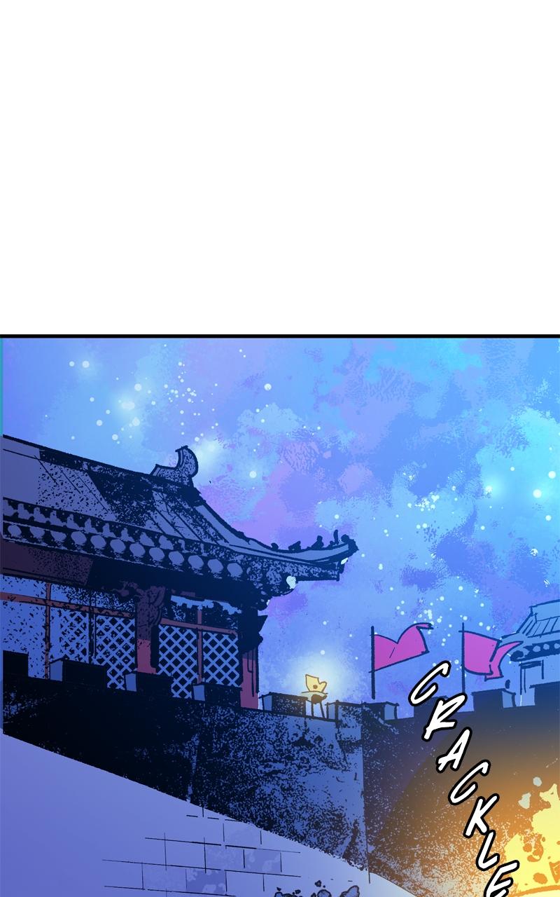 Demon Lord Chapter 50 - Page 60