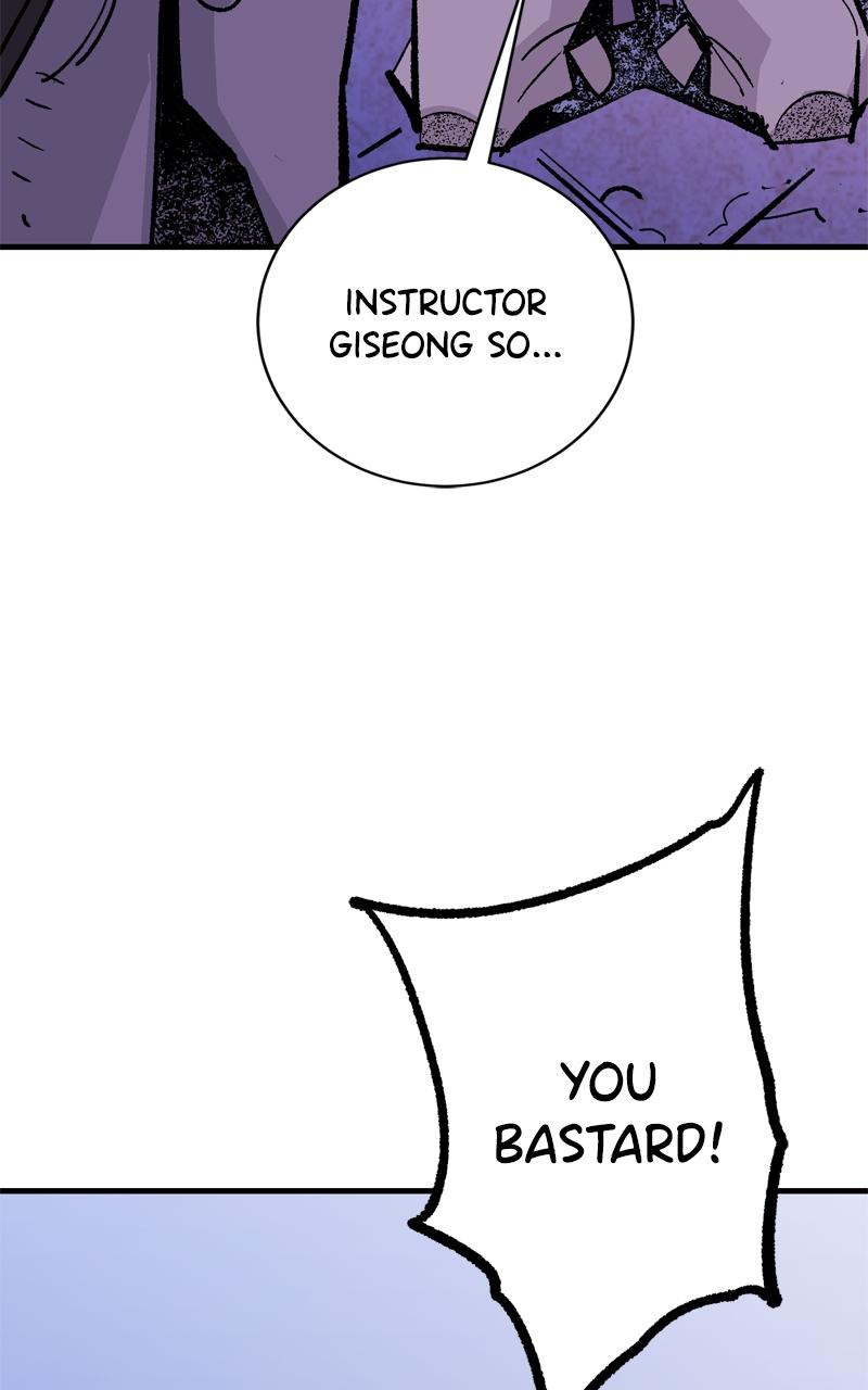 Demon Lord Chapter 50 - Page 64