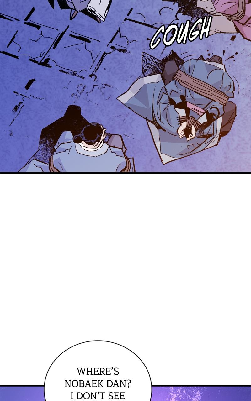 Demon Lord Chapter 50 - Page 68