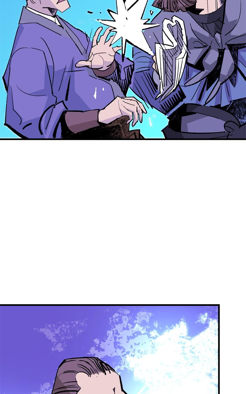 Demon Lord Chapter 50 - Page 73