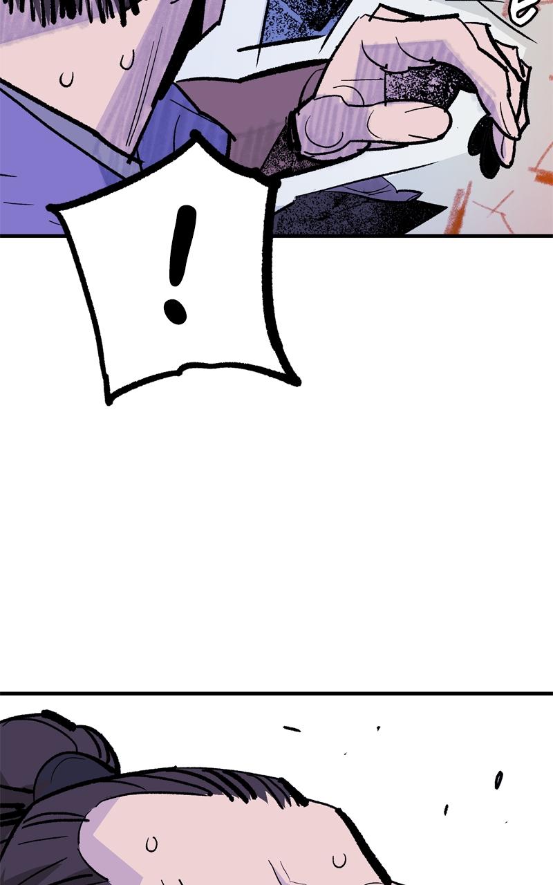 Demon Lord Chapter 50 - Page 83