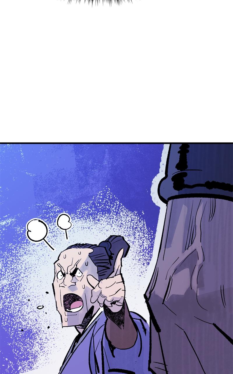 Demon Lord Chapter 50 - Page 85