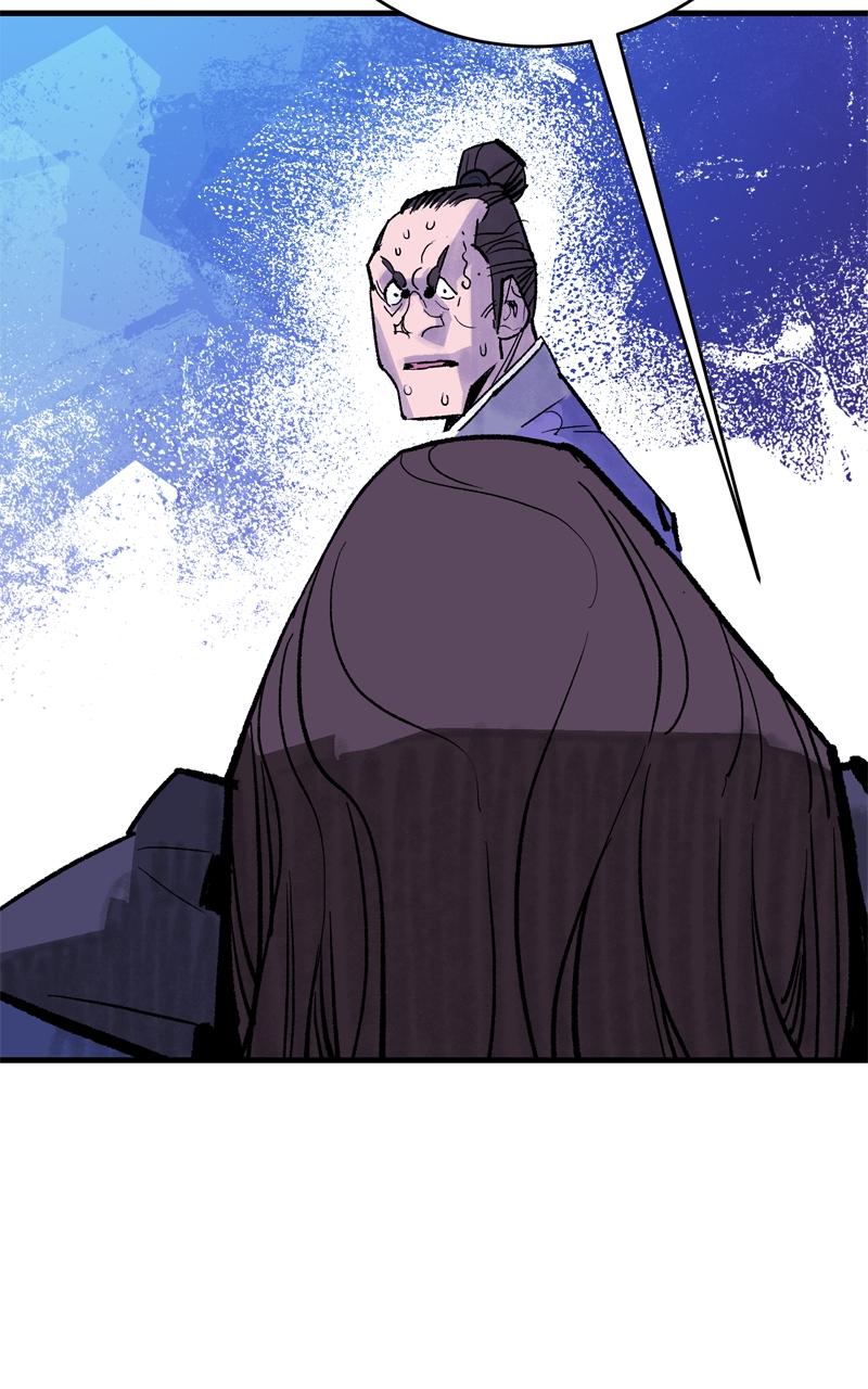 Demon Lord Chapter 50 - Page 88