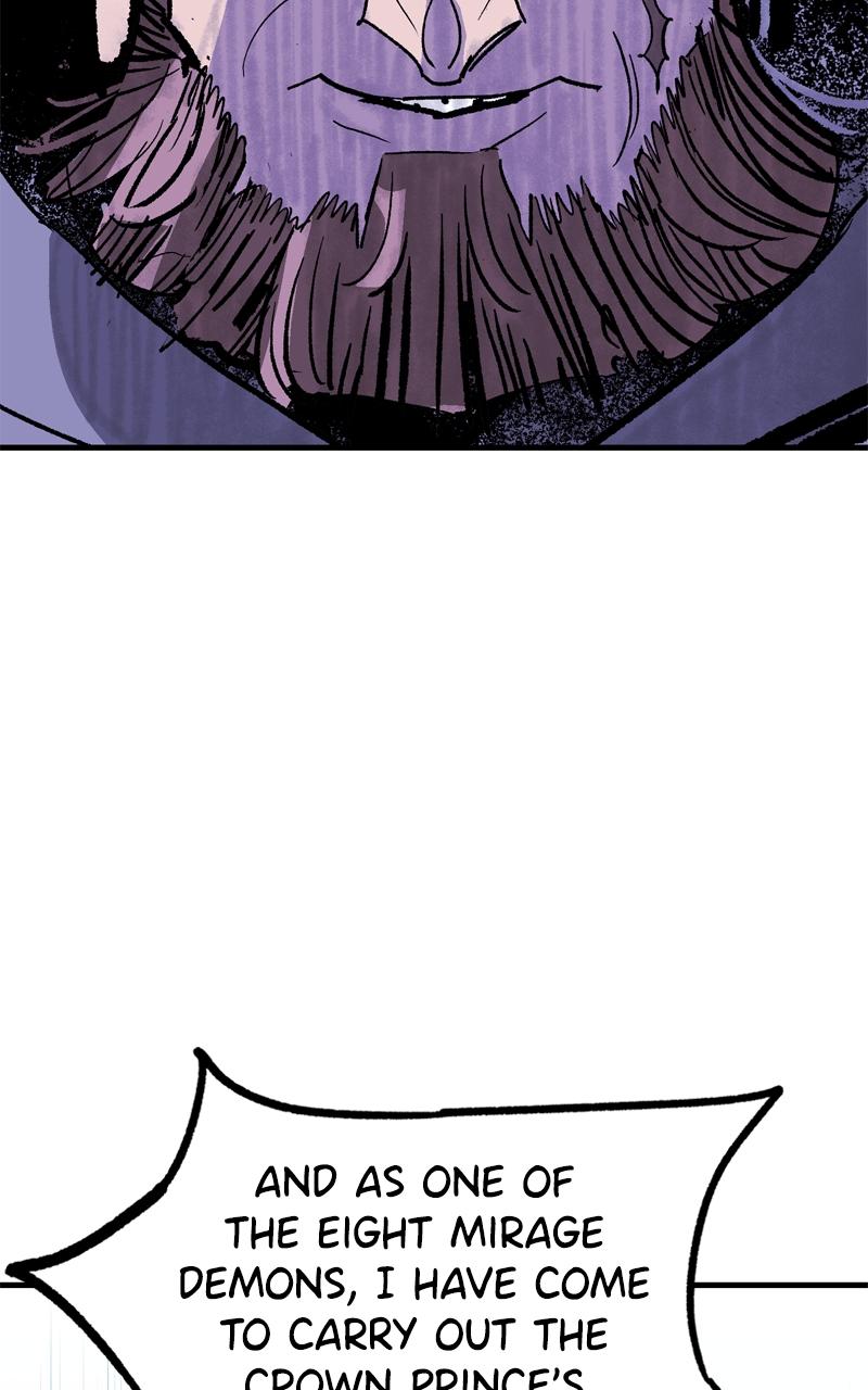 Demon Lord Chapter 50 - Page 90