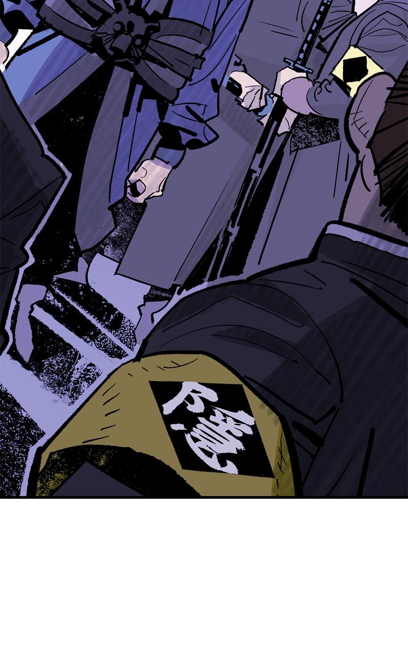 Demon Lord Chapter 50 - Page 100